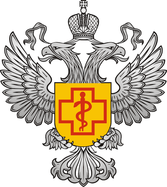 Управление Федеральной службы по надзору в сфере защиты прав потребителей и благополучия человека по Смоленской области